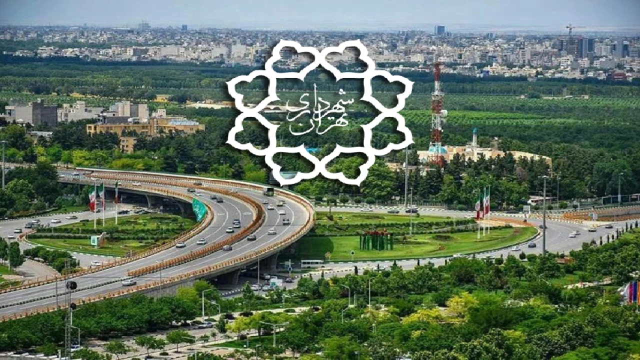 اعتراض به رای هیأت ماده ۳۸ آیین‌نامه معاملات شهرداری تهران