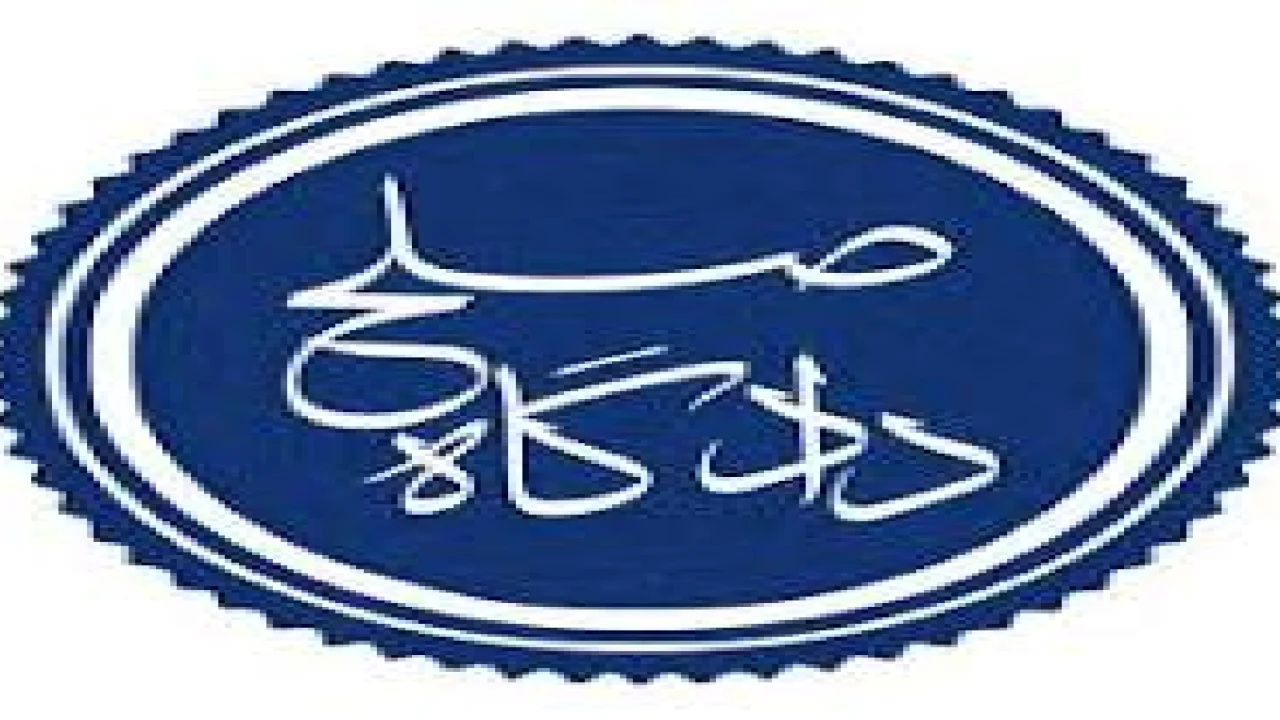 دعاوی در صلاحیت دادگاه صلح