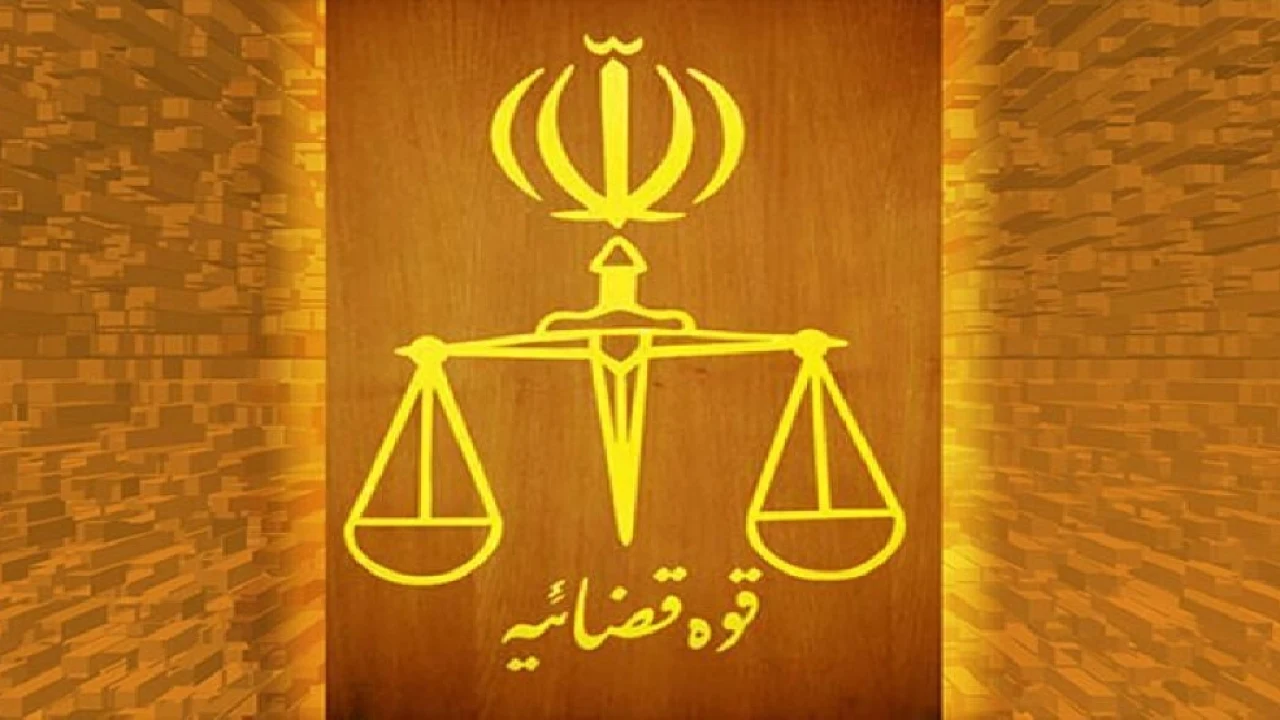 37- نقد بخشنامه نحوه رسیدگی به دعوی مدعیان مالکیت اراضی بزرگ کشاورزی