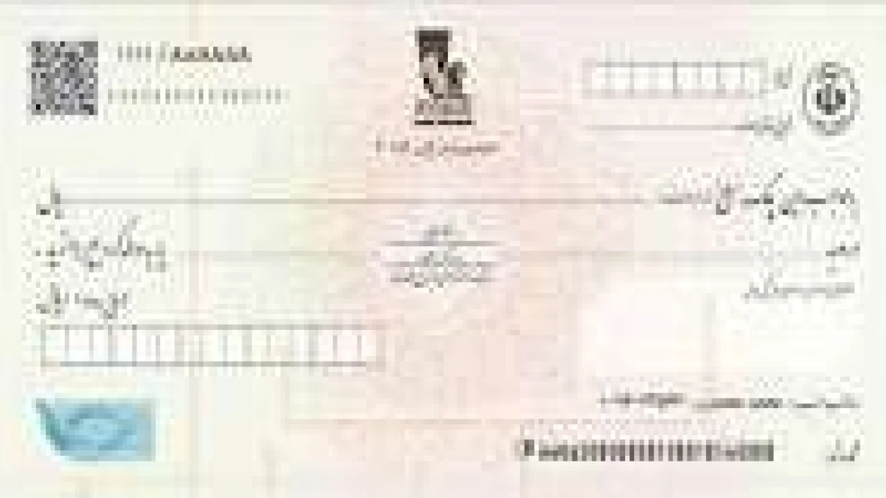 وصول چک های مخدوش