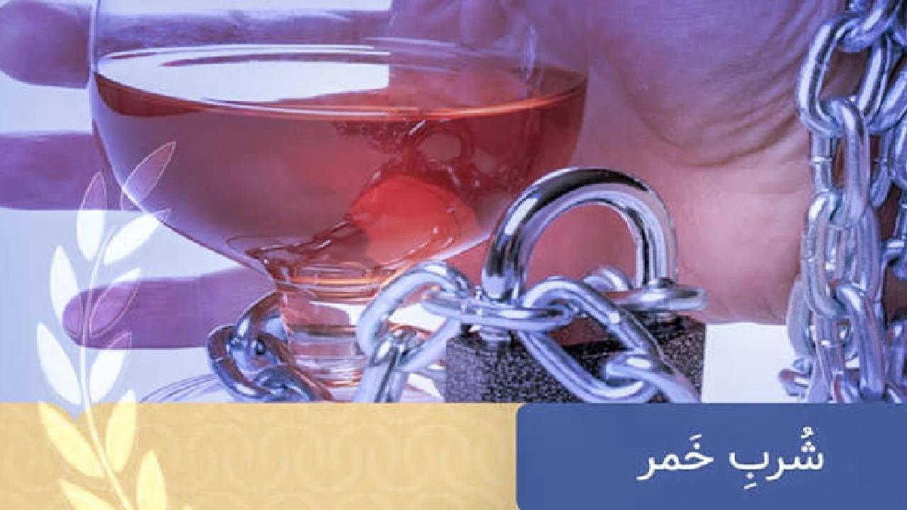 مجازات شرب خمر هنگام رانندگی
