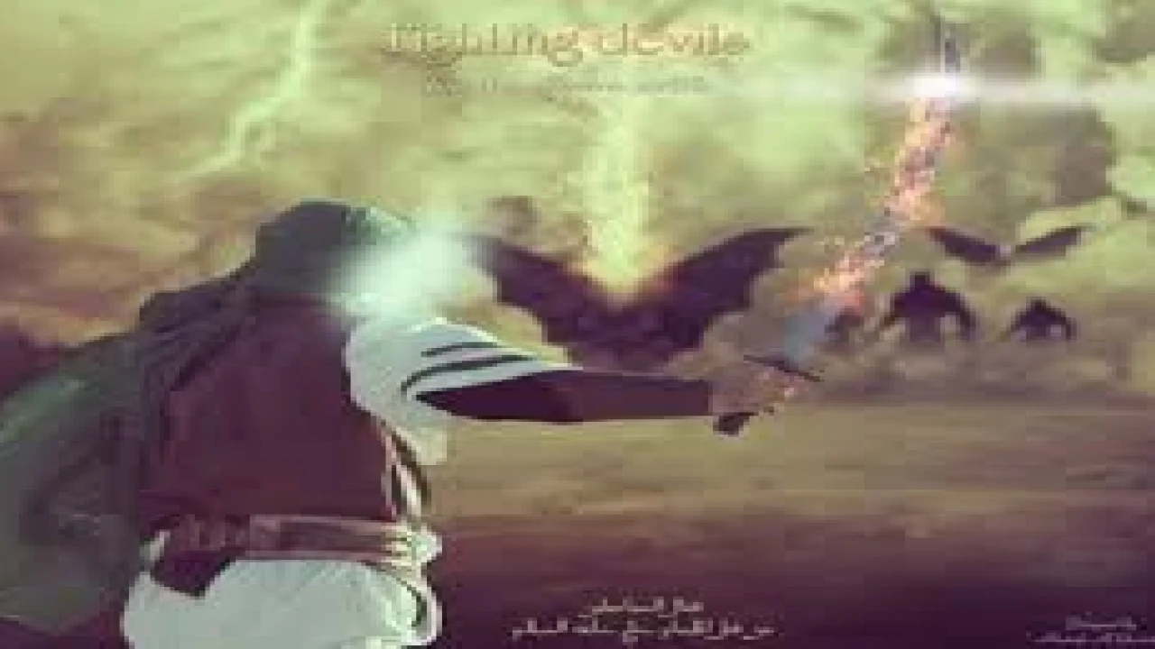 49-ستایس عدالت و نکوهش ظلم