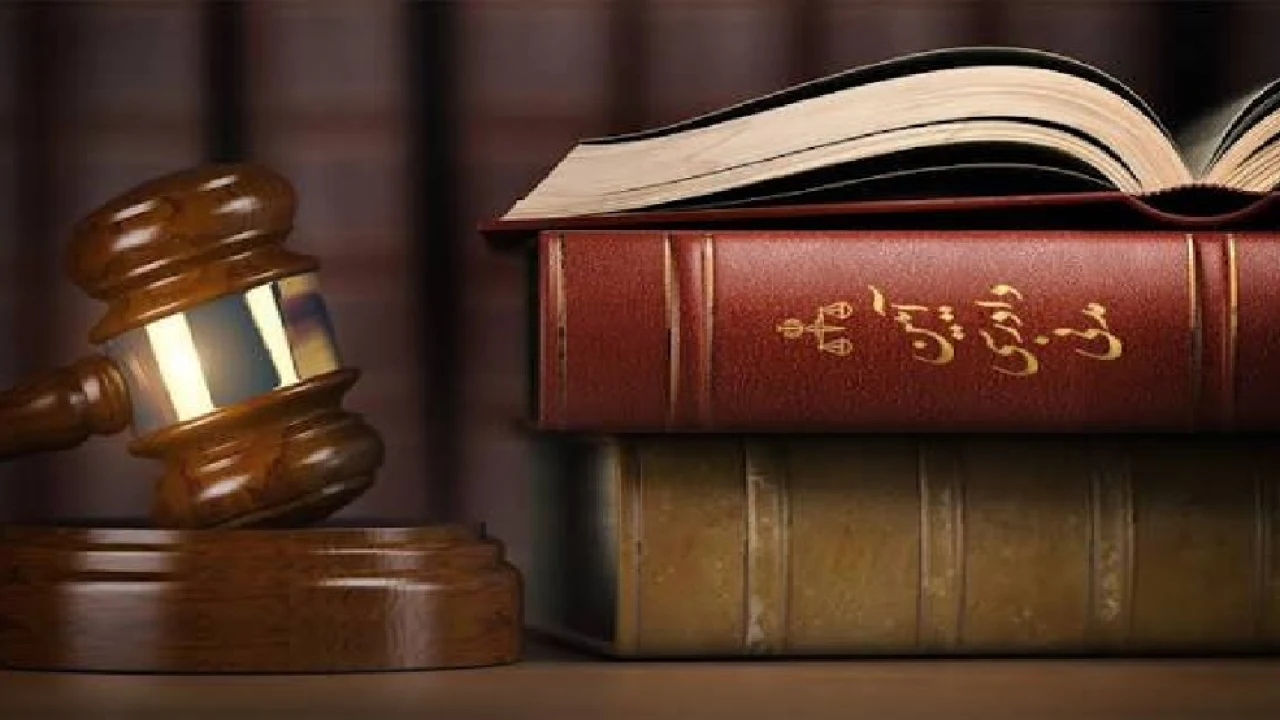 اختلاف در صلاحیت ها