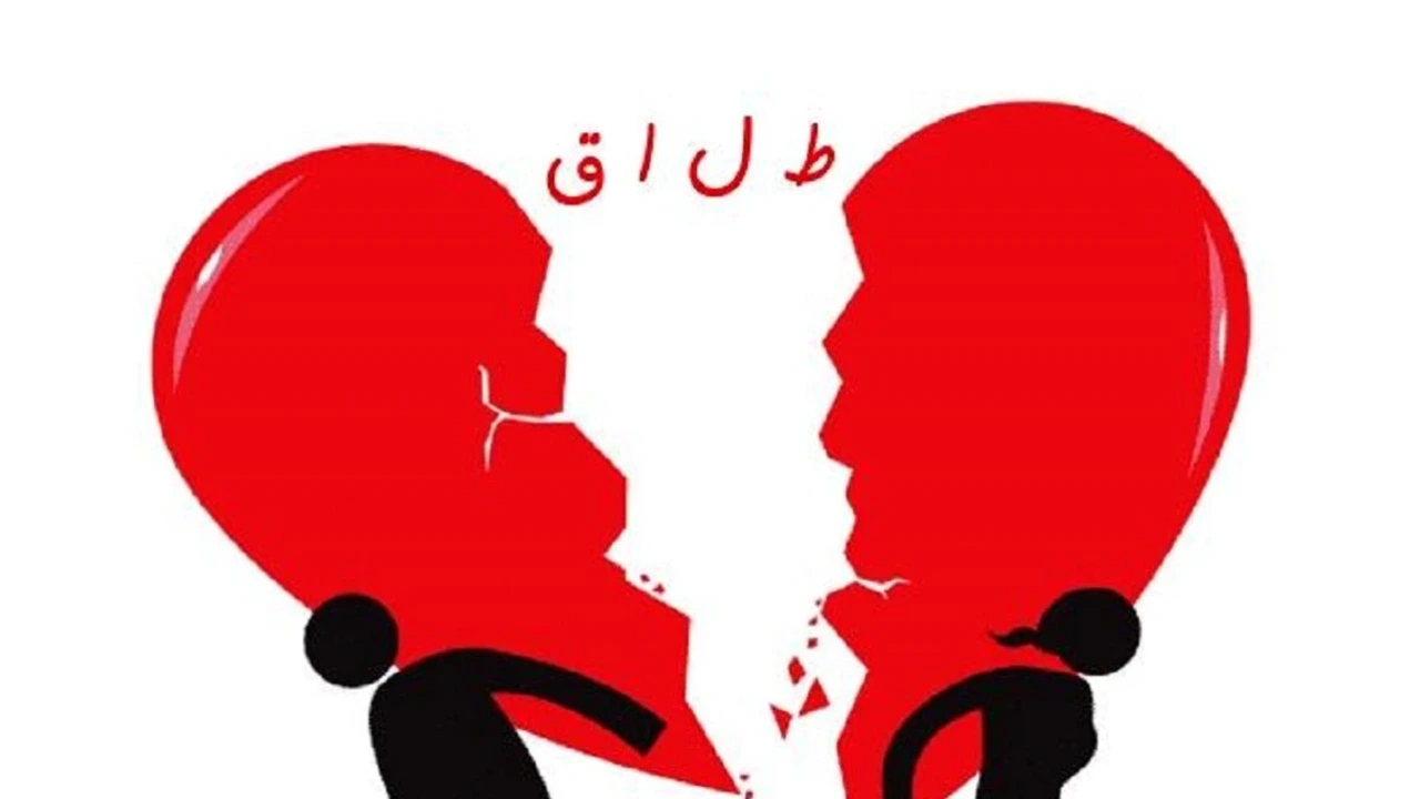 گواهی قطعیت طلاق چیست و چه کاربردی دارد