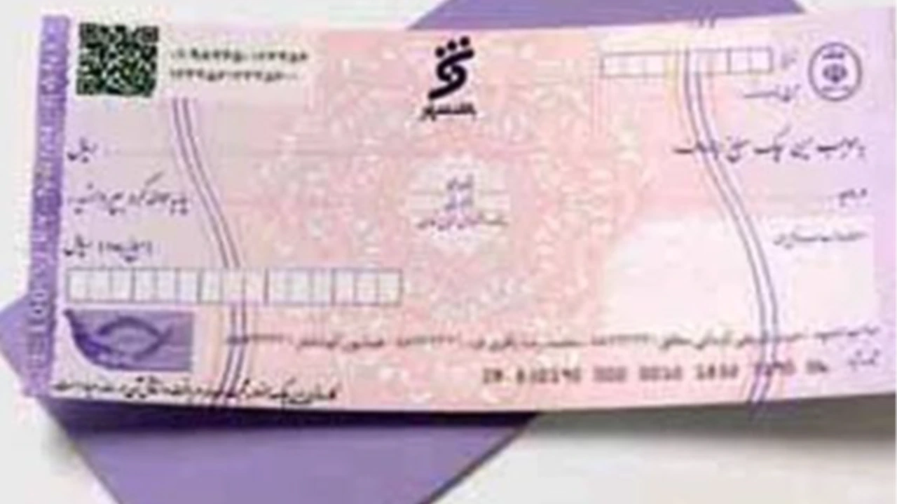 اگر چک من گم شود با به سرقت رود از نظر قانونی چه اقدامی باید انجام دهم؟