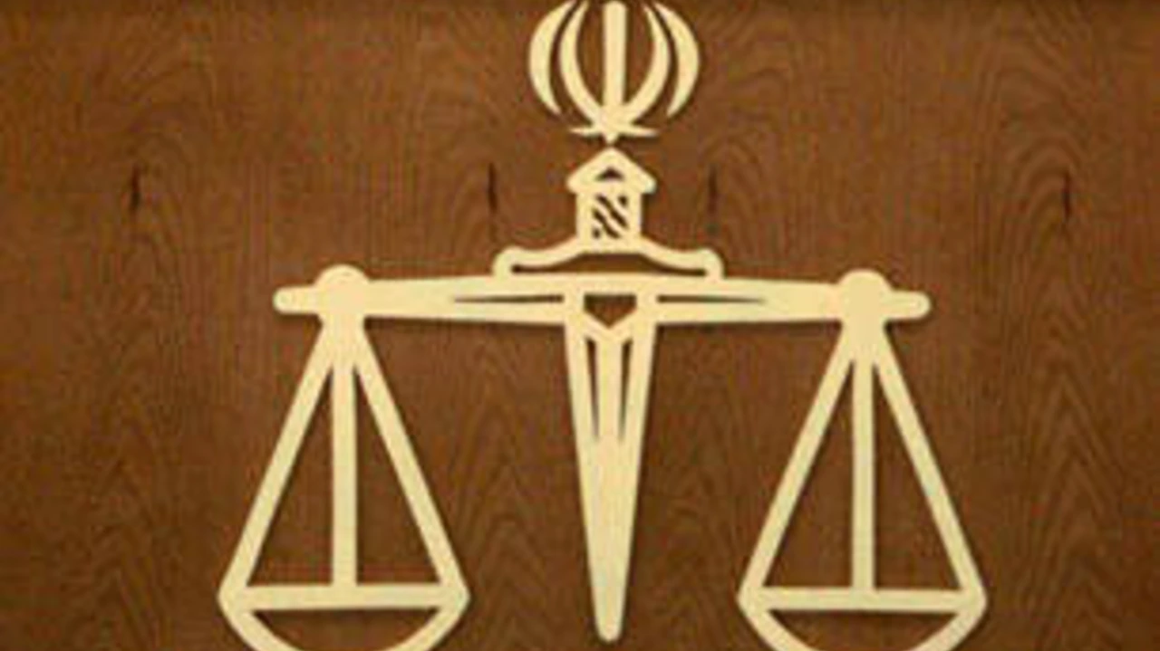 تفاوت دستور موقت و تامین خواسته