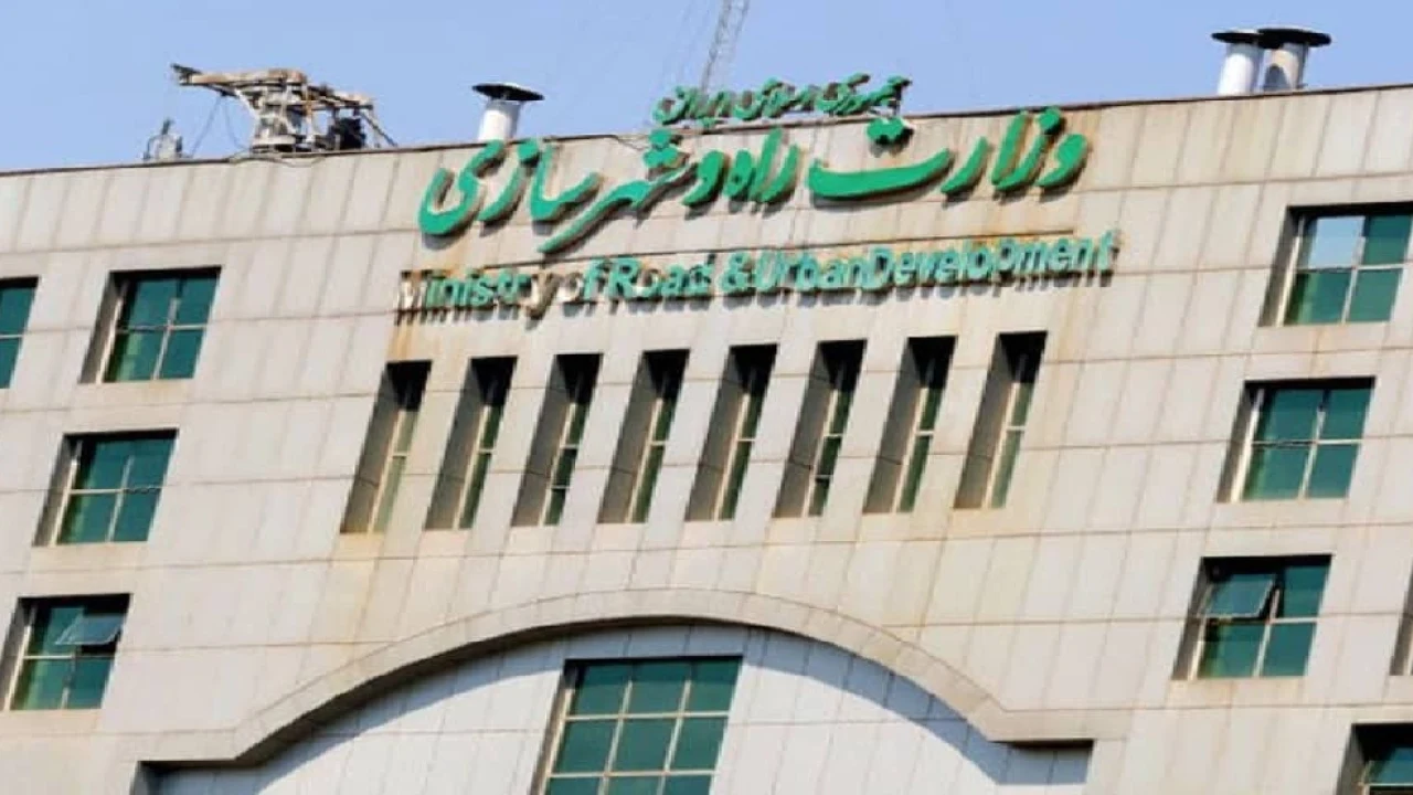 شرایط تملک دستگاه اجرایی در آیین نامه قانون زمین شهری