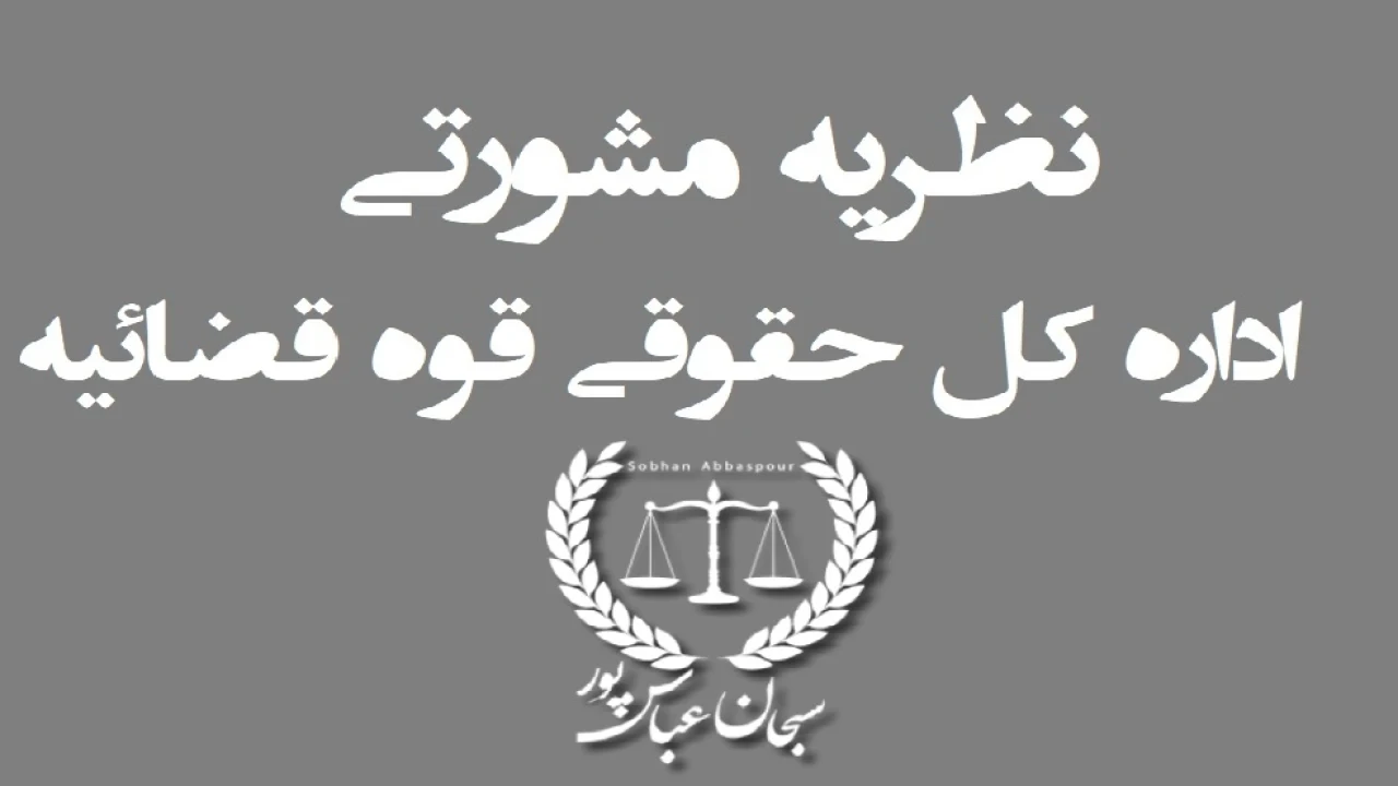 نحوه محاسبه خسارت تأخیر تأدیه چک های صیادی ثبت نشده