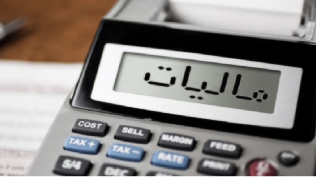 تراکنشهای بانکی