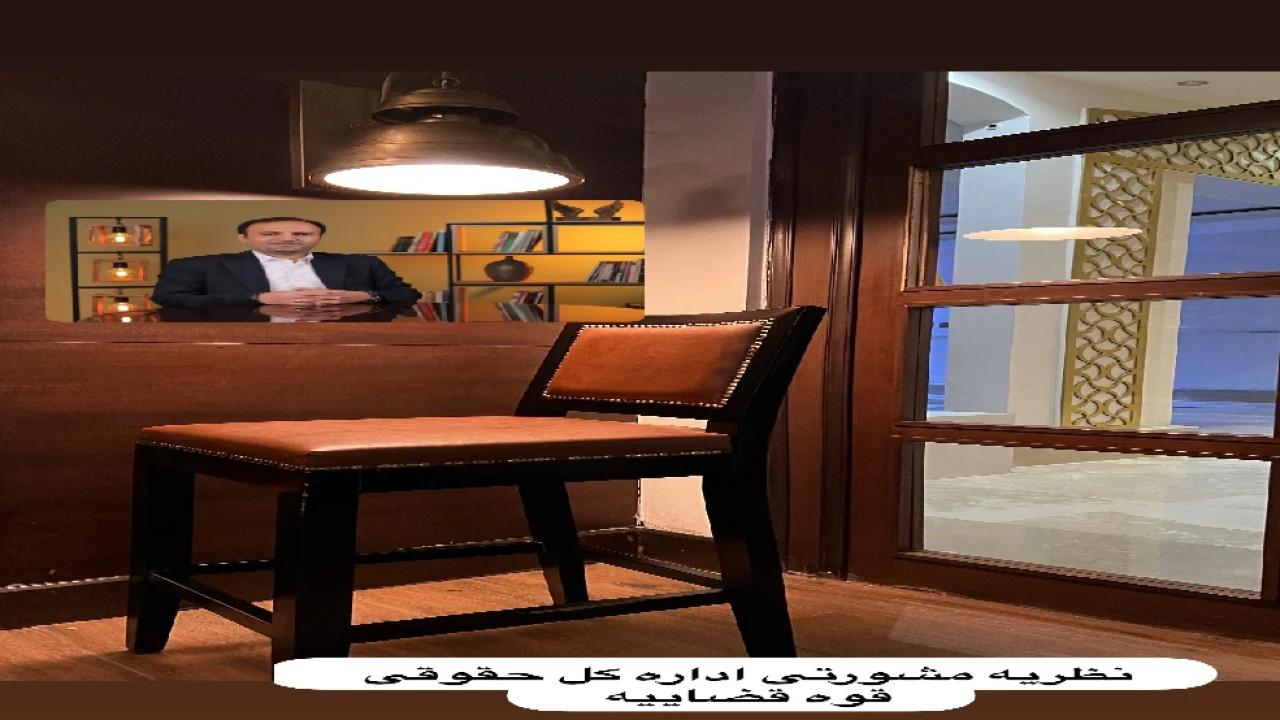 کلیات تبصره ۱۰۰قانون مالیاتهای مستقیم