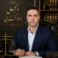 سیروس رشنو