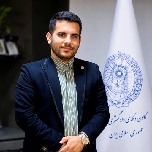 امین معتمدی زاده