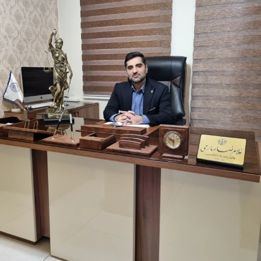 غلامرضا صارمی