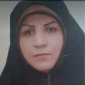 زیبا شاه منصوری محمدی