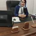 بهاره نوری کلوری